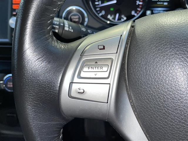 エクストレイル 20X エマージェンシーブレーキパッケージ 4WD ルーフレール 純正メモリーナビ ビルトインETC 純正ドライブレコーダー アイドリングストップ 衝突被害軽減システム 横滑り防止装置 ダウンヒルアシストコントロール シートヒーター 合皮シート(24枚目)