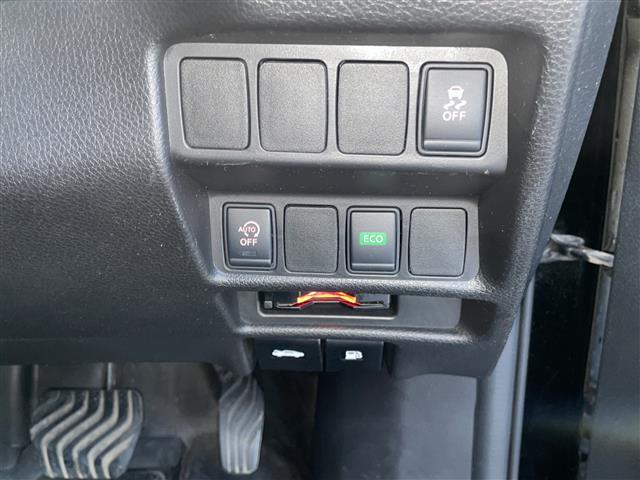 エクストレイル 20X エマージェンシーブレーキパッケージ 4WD ルーフレール 純正メモリーナビ ビルトインETC 純正ドライブレコーダー アイドリングストップ 衝突被害軽減システム 横滑り防止装置 ダウンヒルアシストコントロール シートヒーター 合皮シート(27枚目)