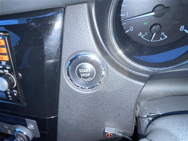 エクストレイル 20X エマージェンシーブレーキパッケージ 4WD ルーフレール 純正メモリーナビ ビルトインETC 純正ドライブレコーダー アイドリングストップ 衝突被害軽減システム 横滑り防止装置 ダウンヒルアシストコントロール シートヒーター 合皮シート(28枚目)