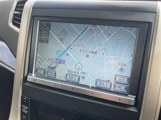 アルファード ２４０Ｓ　タイプゴールド　純正ナビ　ＴＶ　Ｂカメ　ＥＴＣ　両ＰＳ　パワーバックドア　オットマン　ハーフレザー（2枚目）