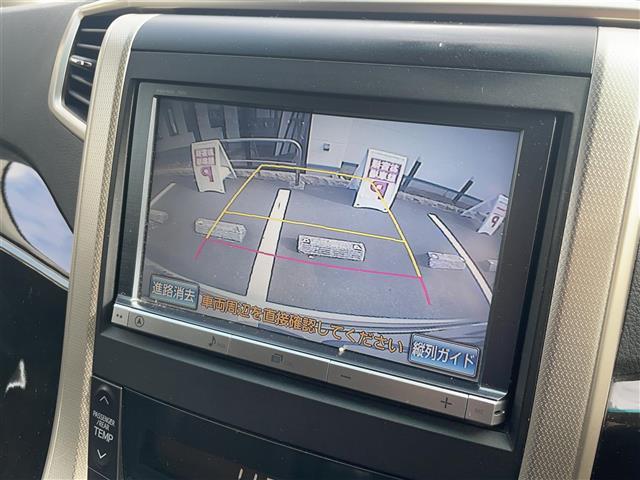 アルファード ２４０Ｓ　タイプゴールド　純正ナビ　ＴＶ　Ｂカメ　ＥＴＣ　両ＰＳ　パワーバックドア　オットマン　ハーフレザー（4枚目）