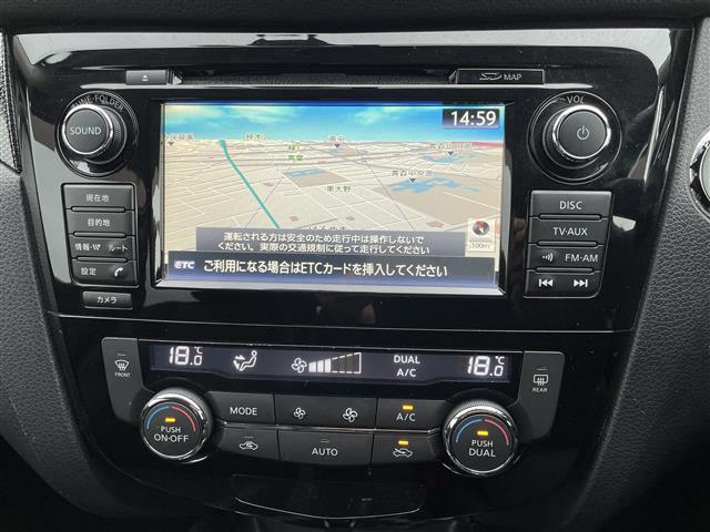 エクストレイル 20X エマージェンシーブレーキパッケージ 4WD 純正SDナビ 全方位カメラ ビルトインETC 衝突被害軽減ブレーキ クルーズコントロール アイドリングストップ ECOモード ダウンヒルアシストコントロール 合皮シート シートヒーター(2枚目)