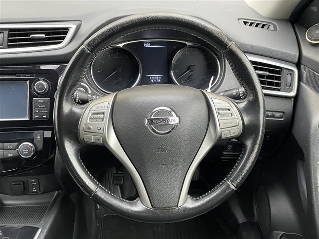 エクストレイル 20X エマージェンシーブレーキパッケージ 4WD 純正SDナビ 全方位カメラ ビルトインETC 衝突被害軽減ブレーキ クルーズコントロール アイドリングストップ ECOモード ダウンヒルアシストコントロール 合皮シート シートヒーター(22枚目)