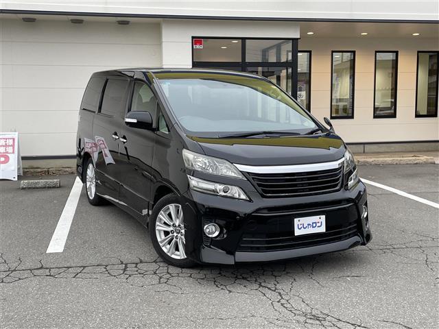 ヴェルファイア ２．４Ｚ（6枚目）