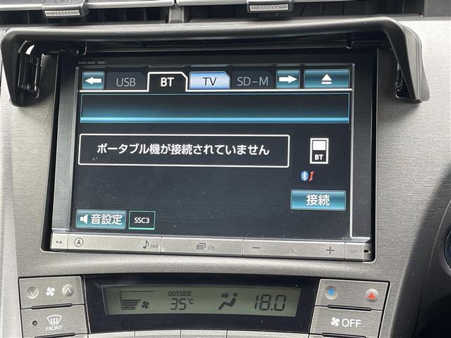 プリウス Ｇツーリングセレクション　純正８型ナビゲーション　ハーフレザーシート　ＬＥＤヘッドライト　ＥＶモード切替　フォグランプ　１７インチアルミホイール　スマートキー　ビルトインＥＴＣ　バックモニター　フロアマット　サイドバイザー（11枚目）