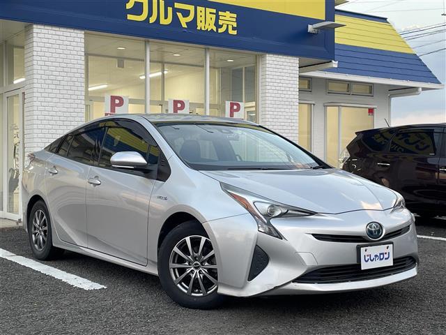 プリウス S ナビ バックカメラ レーダークルーズコントロール ETC オートライト ドライブレコーダー(2枚目)