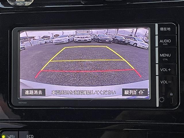 プリウス S ナビ バックカメラ レーダークルーズコントロール ETC オートライト ドライブレコーダー(10枚目)