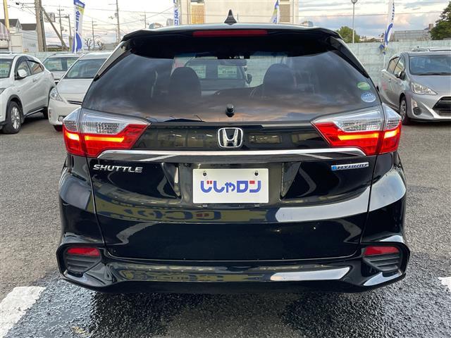 シャトル ハイブリッドZ 衝突軽減被害軽減ブレーキ 純正ナビゲーション Bluetooth バックカメラ ハーフレザーシート LEDヘッドライト フォグランプ クルーズコントロール 室内LEDランプ パドルシフト 純正マット(8枚目)