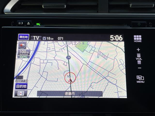 シャトル ハイブリッドZ 衝突軽減被害軽減ブレーキ 純正ナビゲーション Bluetooth バックカメラ ハーフレザーシート LEDヘッドライト フォグランプ クルーズコントロール 室内LEDランプ パドルシフト 純正マット(16枚目)