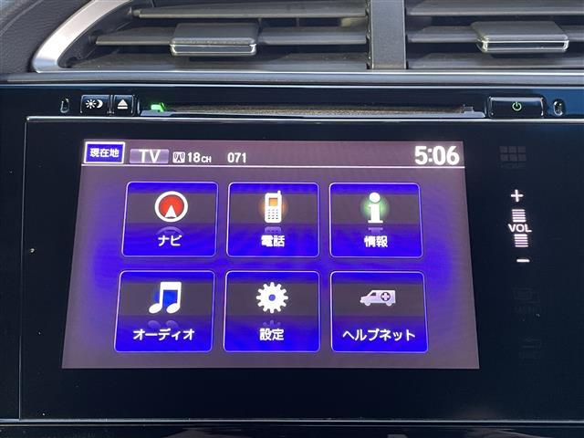 シャトル ハイブリッドZ 衝突軽減被害軽減ブレーキ 純正ナビゲーション Bluetooth バックカメラ ハーフレザーシート LEDヘッドライト フォグランプ クルーズコントロール 室内LEDランプ パドルシフト 純正マット(18枚目)