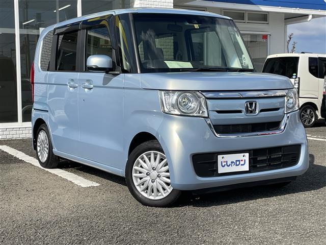 N-BOX G・Lホンダセンシング ホンダセンシング 純正ナビゲーション バックカメラ ビルトインETC レーダークルーズコントロール LEDヘッドライト パワースライドドア プッシュスタート スマートキー 純正フロアマット バイザー(5枚目)
