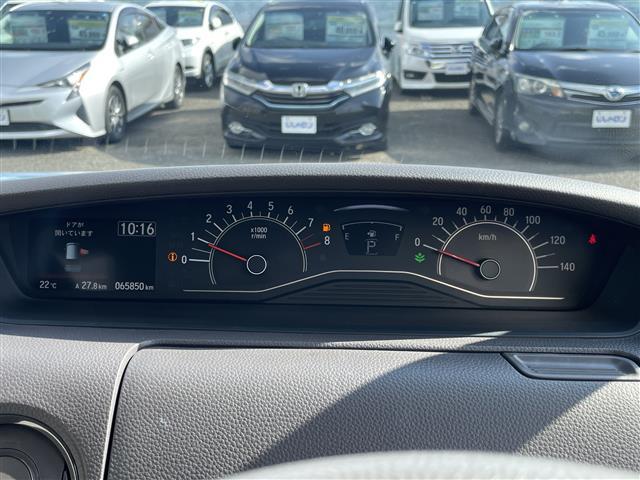 N-BOX G・Lホンダセンシング ホンダセンシング 純正ナビゲーション バックカメラ ビルトインETC レーダークルーズコントロール LEDヘッドライト パワースライドドア プッシュスタート スマートキー 純正フロアマット バイザー(18枚目)