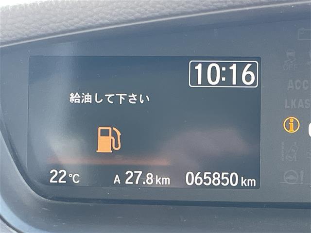 N-BOX G・Lホンダセンシング ホンダセンシング 純正ナビゲーション バックカメラ ビルトインETC レーダークルーズコントロール LEDヘッドライト パワースライドドア プッシュスタート スマートキー 純正フロアマット バイザー(19枚目)