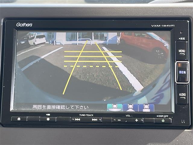 N-BOX G・Lホンダセンシング ホンダセンシング 純正ナビゲーション バックカメラ ビルトインETC レーダークルーズコントロール LEDヘッドライト パワースライドドア プッシュスタート スマートキー 純正フロアマット バイザー(22枚目)