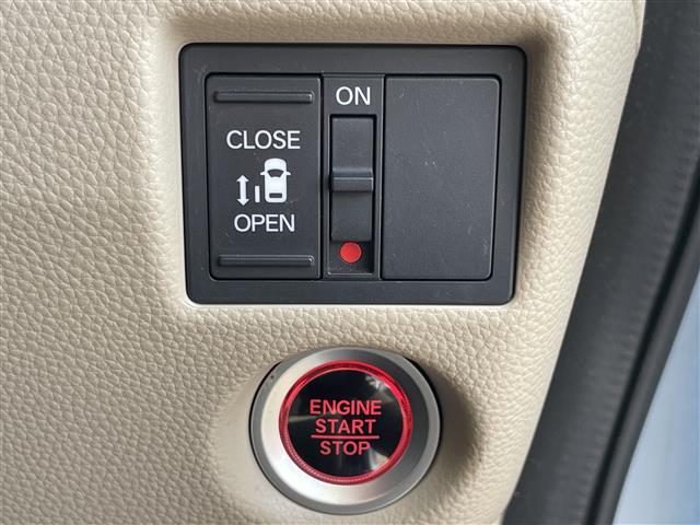 N-BOX G・Lホンダセンシング ホンダセンシング 純正ナビゲーション バックカメラ ビルトインETC レーダークルーズコントロール LEDヘッドライト パワースライドドア プッシュスタート スマートキー 純正フロアマット バイザー(27枚目)