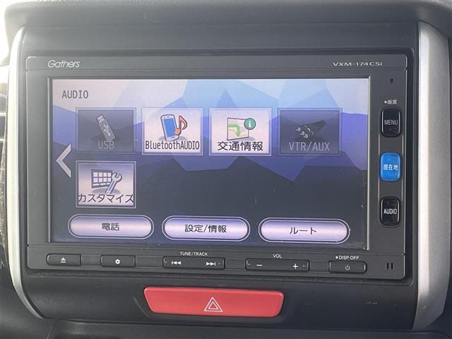 N-BOXカスタム G ターボSSブラックスタイルパッケージ ナビゲーション バックカメラ ハーフレザーシート HIDヘッドライト LEDフォグランプ ドライブレコーダー 両側パワースライドドア プッシュスタート スマートキー オートリトラミラー(12枚目)