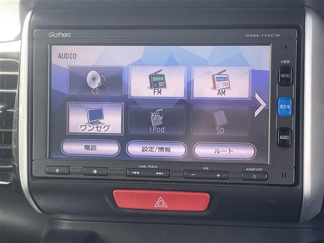 N-BOXカスタム G ターボSSブラックスタイルパッケージ ナビゲーション バックカメラ ハーフレザーシート HIDヘッドライト LEDフォグランプ ドライブレコーダー 両側パワースライドドア プッシュスタート スマートキー オートリトラミラー(13枚目)