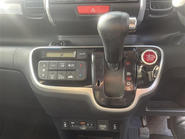 N-BOXカスタム G ターボSSブラックスタイルパッケージ ナビゲーション バックカメラ ハーフレザーシート HIDヘッドライト LEDフォグランプ ドライブレコーダー 両側パワースライドドア プッシュスタート スマートキー オートリトラミラー(16枚目)