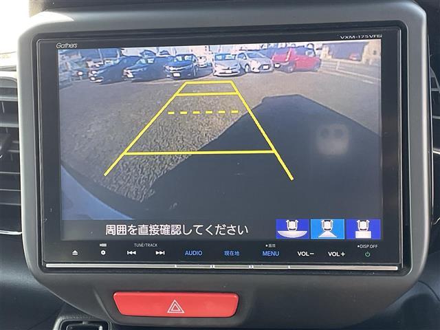 N-BOX G・ターボLパッケージ 禁煙車 純正ナビゲーション 両側パワースライドドア ハーフレザーシート HIDヘッドライト フォグランプ スマートキー プッシュスタート(14枚目)
