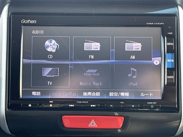 N-BOXカスタム G SSパッケージ 純正ナビゲーション バックカメラ 両側パワースライドドア HIDヘッドライト フォグランプ TRC アイドリングストップ 両席シートヒーター 社外アルミ積み込み プッシュスタート スマートキー(17枚目)
