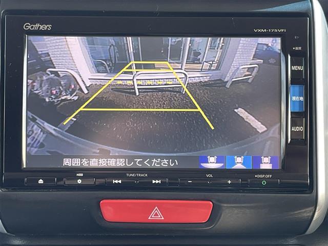 N-BOXカスタム G SSパッケージ 純正ナビゲーション バックカメラ 両側パワースライドドア HIDヘッドライト フォグランプ TRC アイドリングストップ 両席シートヒーター 社外アルミ積み込み プッシュスタート スマートキー(19枚目)