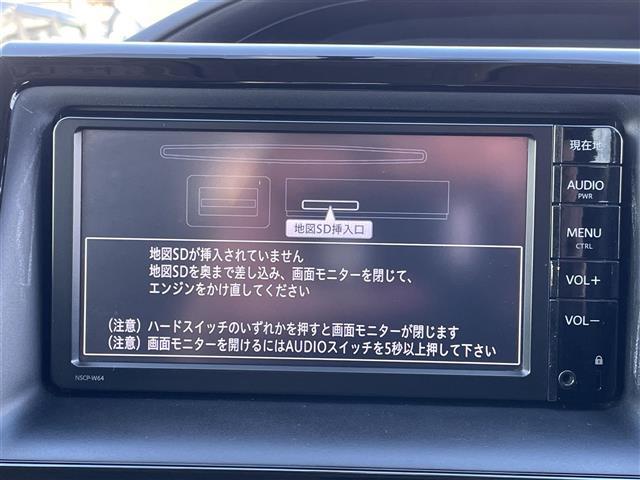 ヴォクシー Ｘ　純正ナビゲーション　バックカメラ　ＥＴＣ　両側パワースライドドア　オートＬＥＤヘッドライト　ＬＥＤデイライト　プッシュスタートスマートキー　ＴＲＣ　ＥＣＯモード切替　アイドリングストップ　リヤエアコン（15枚目）