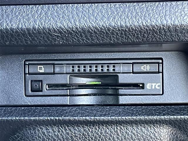 ヴォクシー Ｘ　純正ナビゲーション　バックカメラ　ＥＴＣ　両側パワースライドドア　オートＬＥＤヘッドライト　ＬＥＤデイライト　プッシュスタートスマートキー　ＴＲＣ　ＥＣＯモード切替　アイドリングストップ　リヤエアコン（21枚目）