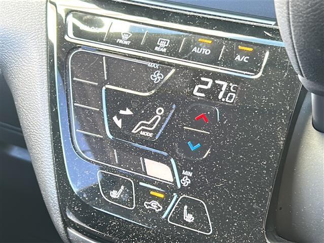 デイズ ハイウェイスター　Ｘ　プロパイロットエディション　寒冷地仕様　純正９型ナビ　アラウンドビューモニター　ＢＳＷ　ドライブレコーダー　ＥＴＣ　シートヒーター　ステアリングヒーター　電動パーキング　オートホールド　ドアバイザー　ＲＡＹＳアルミホイール（13枚目）