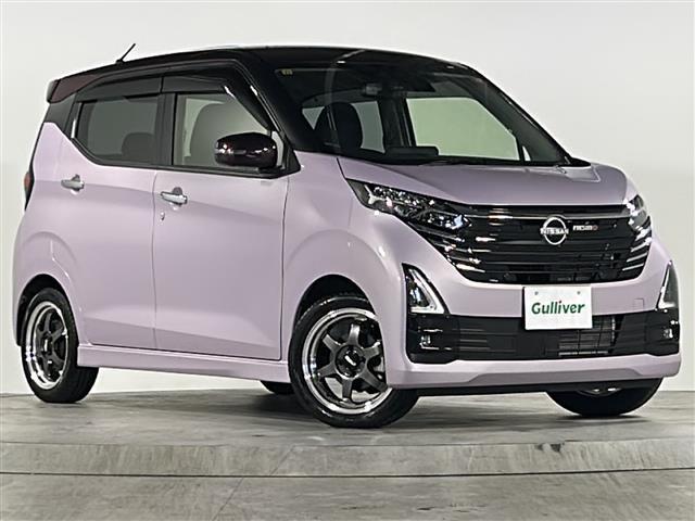 デイズ ハイウェイスター　Ｘ　プロパイロットエディション　寒冷地仕様　純正９型ナビ　アラウンドビューモニター　ＢＳＷ　ドライブレコーダー　ＥＴＣ　シートヒーター　ステアリングヒーター　電動パーキング　オートホールド　ドアバイザー　ＲＡＹＳアルミホイール（30枚目）