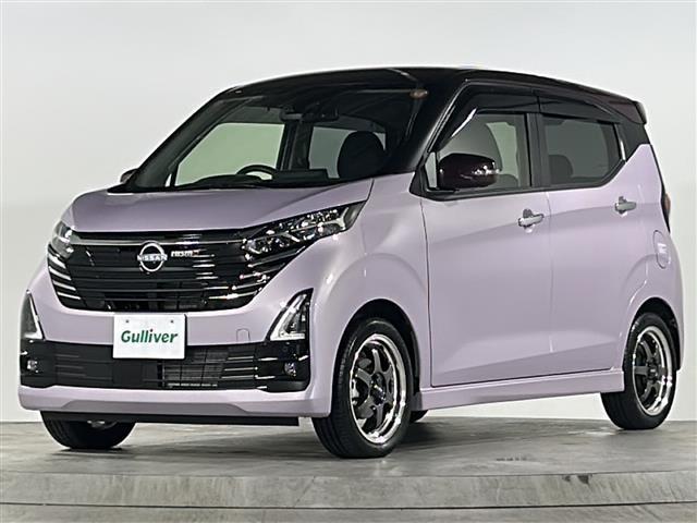 デイズ ハイウェイスター　Ｘ　プロパイロットエディション　寒冷地仕様　純正９型ナビ　アラウンドビューモニター　ＢＳＷ　ドライブレコーダー　ＥＴＣ　シートヒーター　ステアリングヒーター　電動パーキング　オートホールド　ドアバイザー　ＲＡＹＳアルミホイール（31枚目）