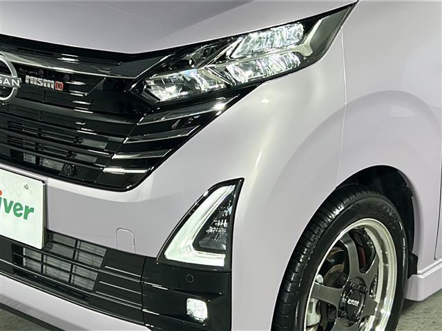 デイズ ハイウェイスター　Ｘ　プロパイロットエディション　寒冷地仕様　純正９型ナビ　アラウンドビューモニター　ＢＳＷ　ドライブレコーダー　ＥＴＣ　シートヒーター　ステアリングヒーター　電動パーキング　オートホールド　ドアバイザー　ＲＡＹＳアルミホイール（39枚目）