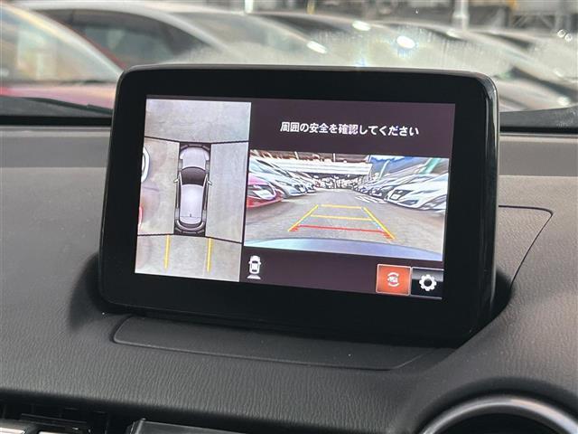 ＣＸ－３ １５Ｓ　ツーリング　禁煙　マツダコネクトナビ　３６０°ビューモニター　ＢＳＭ　前後ドライブレコーダー　ＥＴＣ　電動パーキングブレーキ　ブレーキホールド　パーキングセンサー　車線逸脱警報　衝突軽減　トノカバー（6枚目）