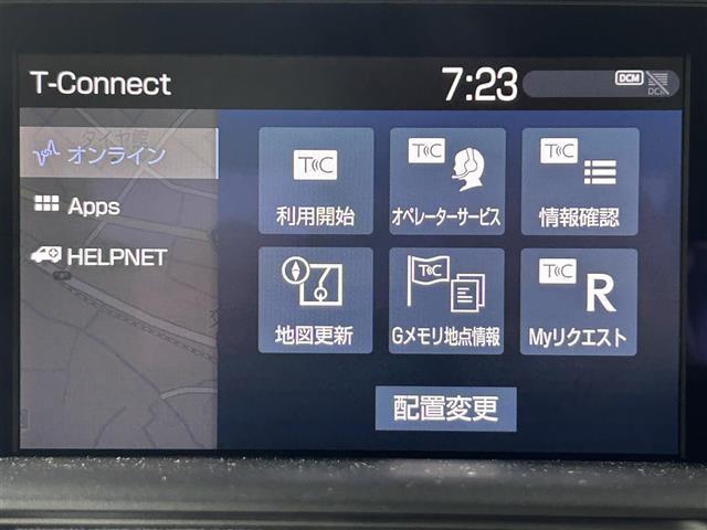 クラウンハイブリッド ＲＳ　禁煙　純正ナビ　バックカメラ　プリクラッシュセーフティ　オートマチックハイビーム　ＬＴＡ　レーダークルーズコントロール　クリアランスソナー　シートヒーター　ステアリングヒーター　ＥＴＣ　ＬＥＤライト（9枚目）