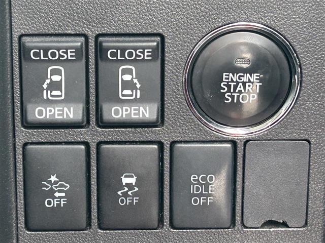 タント カスタムＸ　ＳＡ　禁煙　純正ナビ　ＣＤ／ＤＶＤ／ＤＴＶ／Ｂｌｕｅｔｏｏｔｈ　バックカメラ　両側パワースライドドア　ＬＥＤオートライト　ＥＴＣ　スマートキー　プッシュスタート　純正フロアマット　純正ドアバイザー（13枚目）