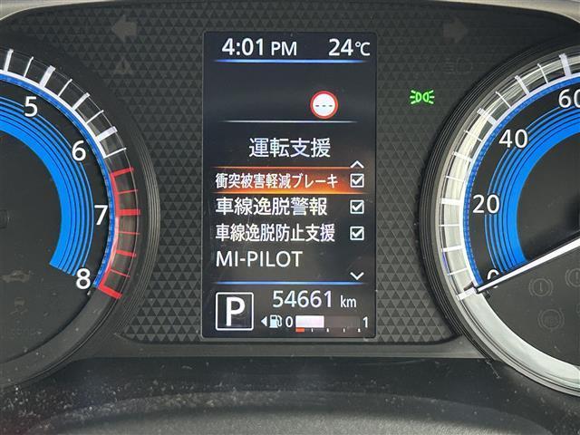 ｅＫクロススペース Ｔ　禁煙　ワンオーナー　純正ナビ　ＤＶＤ／ＤＴＶ／Ｂｌｕｅｔｏｏｔｈ　全方位カメラ　レーダークルーズコントロール　デジタルインナーミラー　片側パワースライドドア　社外ＡＷ付冬タイヤ積込　ドラレコ（12枚目）