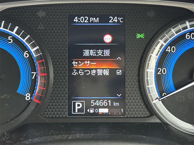 ｅＫクロススペース Ｔ　禁煙　ワンオーナー　純正ナビ　ＤＶＤ／ＤＴＶ／Ｂｌｕｅｔｏｏｔｈ　全方位カメラ　レーダークルーズコントロール　デジタルインナーミラー　片側パワースライドドア　社外ＡＷ付冬タイヤ積込　ドラレコ（14枚目）