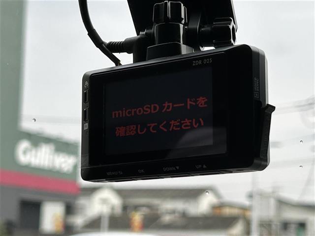 ｅＫクロススペース Ｔ　禁煙　ワンオーナー　純正ナビ　ＤＶＤ／ＤＴＶ／Ｂｌｕｅｔｏｏｔｈ　全方位カメラ　レーダークルーズコントロール　デジタルインナーミラー　片側パワースライドドア　社外ＡＷ付冬タイヤ積込　ドラレコ（22枚目）