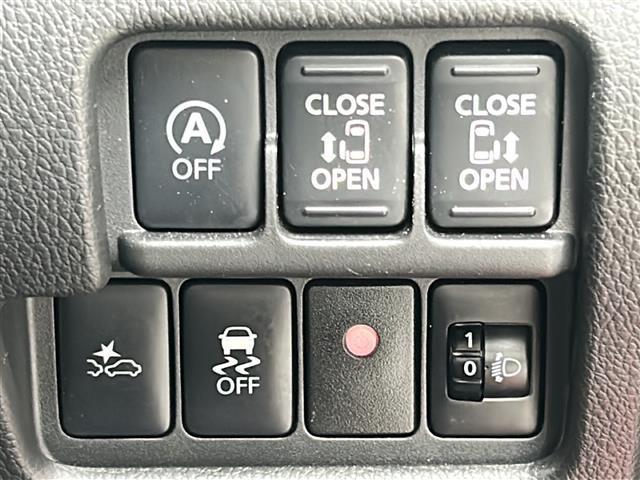 デイズルークス X Vセレクション 禁煙 純正ナビ アラウンドビューモニター 両側パワースライドドア コーナーセンサー 純正アルミホールリアサーキュレーター スマートキー プッシュスタート エマージェンシーブレーキ 車線逸脱警報(4枚目)