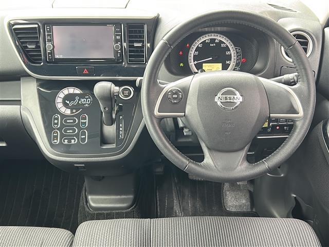 デイズルークス X Vセレクション 禁煙 純正ナビ アラウンドビューモニター 両側パワースライドドア コーナーセンサー 純正アルミホールリアサーキュレーター スマートキー プッシュスタート エマージェンシーブレーキ 車線逸脱警報(8枚目)