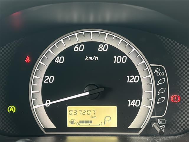 デイズルークス X Vセレクション 禁煙 純正ナビ アラウンドビューモニター 両側パワースライドドア コーナーセンサー 純正アルミホールリアサーキュレーター スマートキー プッシュスタート エマージェンシーブレーキ 車線逸脱警報(9枚目)