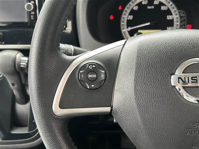 デイズルークス X Vセレクション 禁煙 純正ナビ アラウンドビューモニター 両側パワースライドドア コーナーセンサー 純正アルミホールリアサーキュレーター スマートキー プッシュスタート エマージェンシーブレーキ 車線逸脱警報(10枚目)