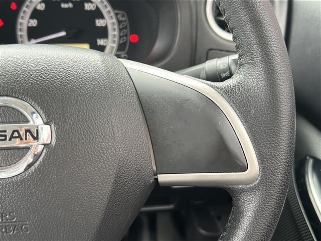 デイズルークス X Vセレクション 禁煙 純正ナビ アラウンドビューモニター 両側パワースライドドア コーナーセンサー 純正アルミホールリアサーキュレーター スマートキー プッシュスタート エマージェンシーブレーキ 車線逸脱警報(11枚目)