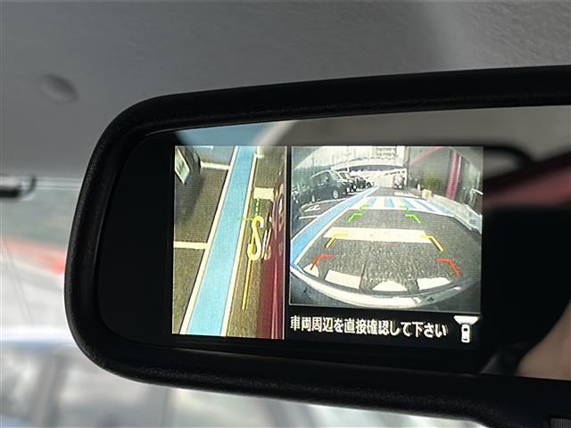 デイズルークス X Vセレクション 禁煙 純正ナビ アラウンドビューモニター 両側パワースライドドア コーナーセンサー 純正アルミホールリアサーキュレーター スマートキー プッシュスタート エマージェンシーブレーキ 車線逸脱警報(14枚目)