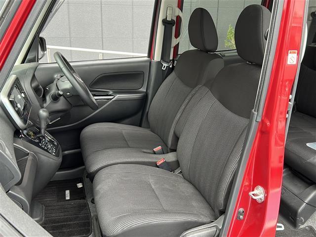 デイズルークス X Vセレクション 禁煙 純正ナビ アラウンドビューモニター 両側パワースライドドア コーナーセンサー 純正アルミホールリアサーキュレーター スマートキー プッシュスタート エマージェンシーブレーキ 車線逸脱警報(20枚目)