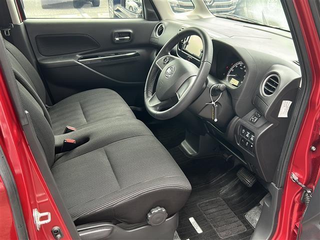 デイズルークス X Vセレクション 禁煙 純正ナビ アラウンドビューモニター 両側パワースライドドア コーナーセンサー 純正アルミホールリアサーキュレーター スマートキー プッシュスタート エマージェンシーブレーキ 車線逸脱警報(22枚目)