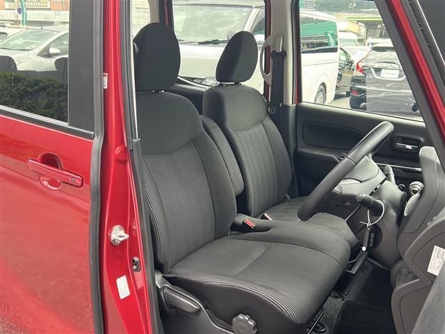 デイズルークス X Vセレクション 禁煙 純正ナビ アラウンドビューモニター 両側パワースライドドア コーナーセンサー 純正アルミホールリアサーキュレーター スマートキー プッシュスタート エマージェンシーブレーキ 車線逸脱警報(23枚目)