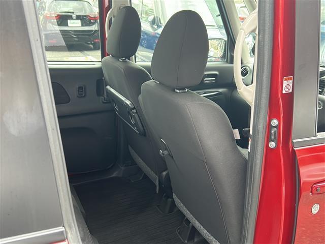 デイズルークス X Vセレクション 禁煙 純正ナビ アラウンドビューモニター 両側パワースライドドア コーナーセンサー 純正アルミホールリアサーキュレーター スマートキー プッシュスタート エマージェンシーブレーキ 車線逸脱警報(24枚目)