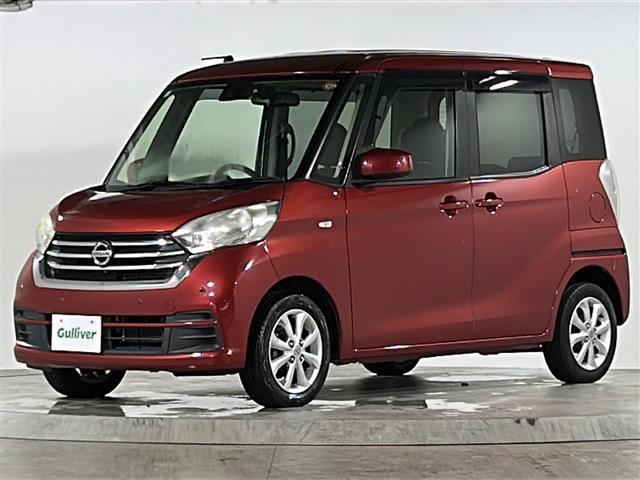 デイズルークス X Vセレクション 禁煙 純正ナビ アラウンドビューモニター 両側パワースライドドア コーナーセンサー 純正アルミホールリアサーキュレーター スマートキー プッシュスタート エマージェンシーブレーキ 車線逸脱警報(32枚目)