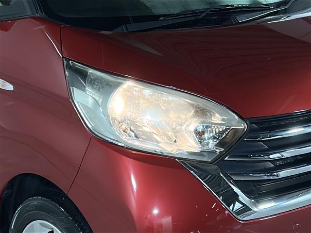 デイズルークス X Vセレクション 禁煙 純正ナビ アラウンドビューモニター 両側パワースライドドア コーナーセンサー 純正アルミホールリアサーキュレーター スマートキー プッシュスタート エマージェンシーブレーキ 車線逸脱警報(34枚目)