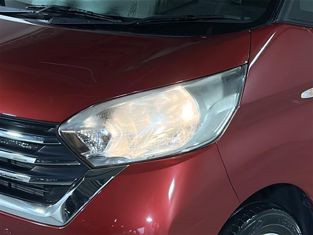 デイズルークス X Vセレクション 禁煙 純正ナビ アラウンドビューモニター 両側パワースライドドア コーナーセンサー 純正アルミホールリアサーキュレーター スマートキー プッシュスタート エマージェンシーブレーキ 車線逸脱警報(35枚目)